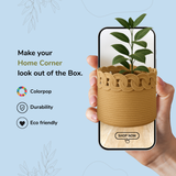 Infinity Loop Jute Basket - 12 X 14 Inch