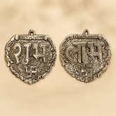 ✨ Luxury Metal Silver Antique Shubh Labh for Diwali - Set of 2