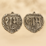 ✨ Luxury Metal Silver Antique Shubh Labh for Diwali - Set of 2